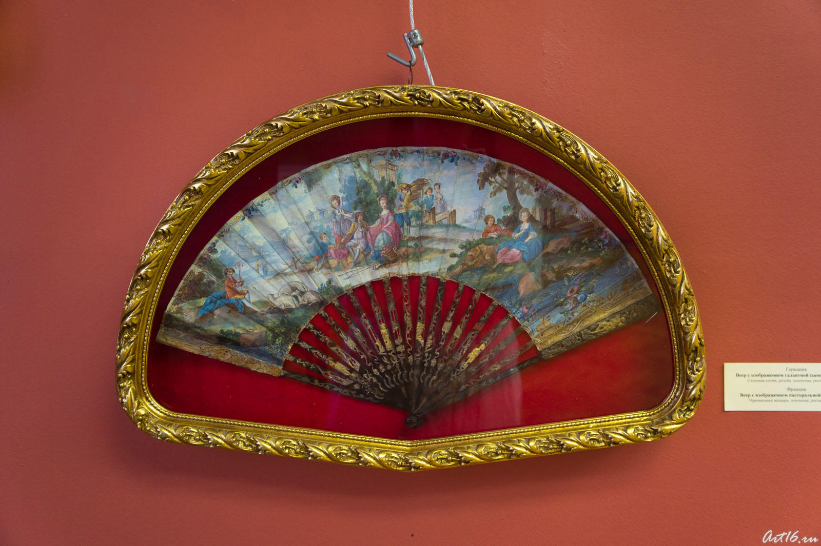 Веер с изображением пасторальной сцены. 1760. Франция::«Ускользающая красота»