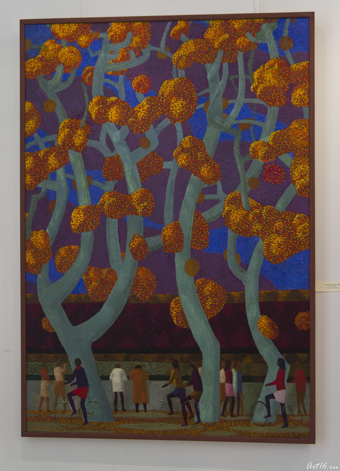 Осень в городе. 2009. Азам Атаханов::Азам Атаханов