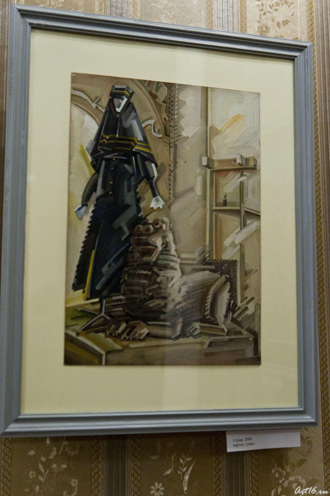 Страж. 2004. Николай Рябов::Николай Рябов