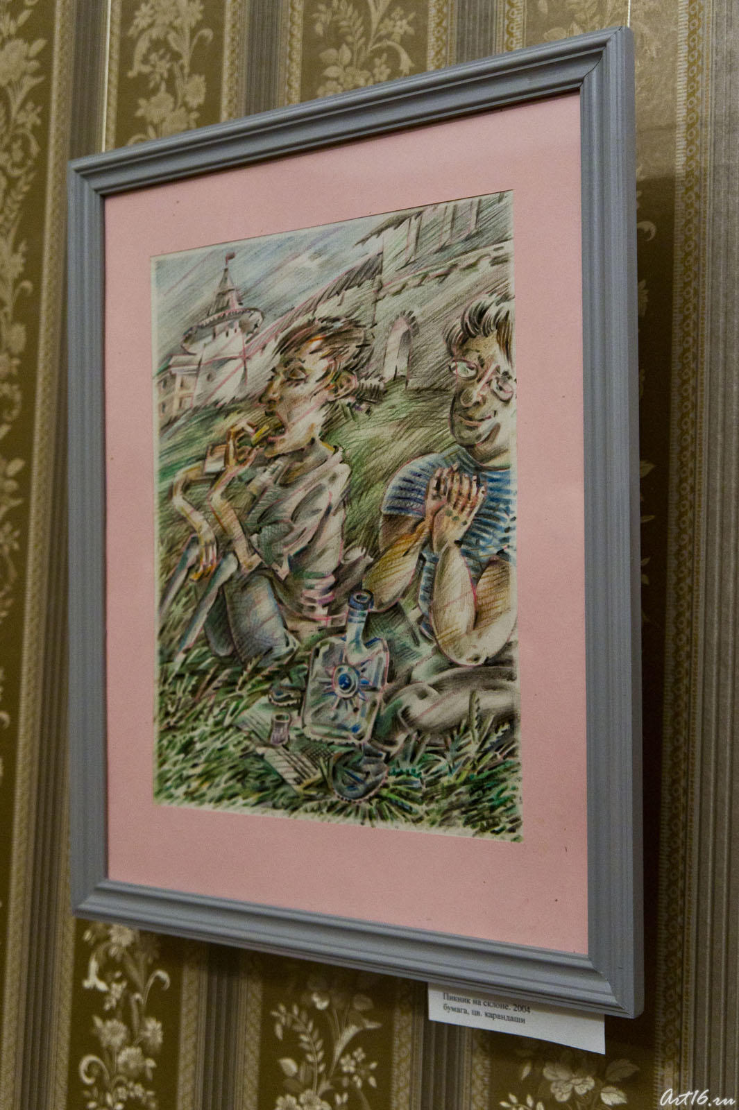 Пикник на склоне. 2004. Николай Рябов::Николай Рябов