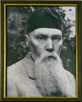  Николай Константинович Рерих (1874-1947). Портрет