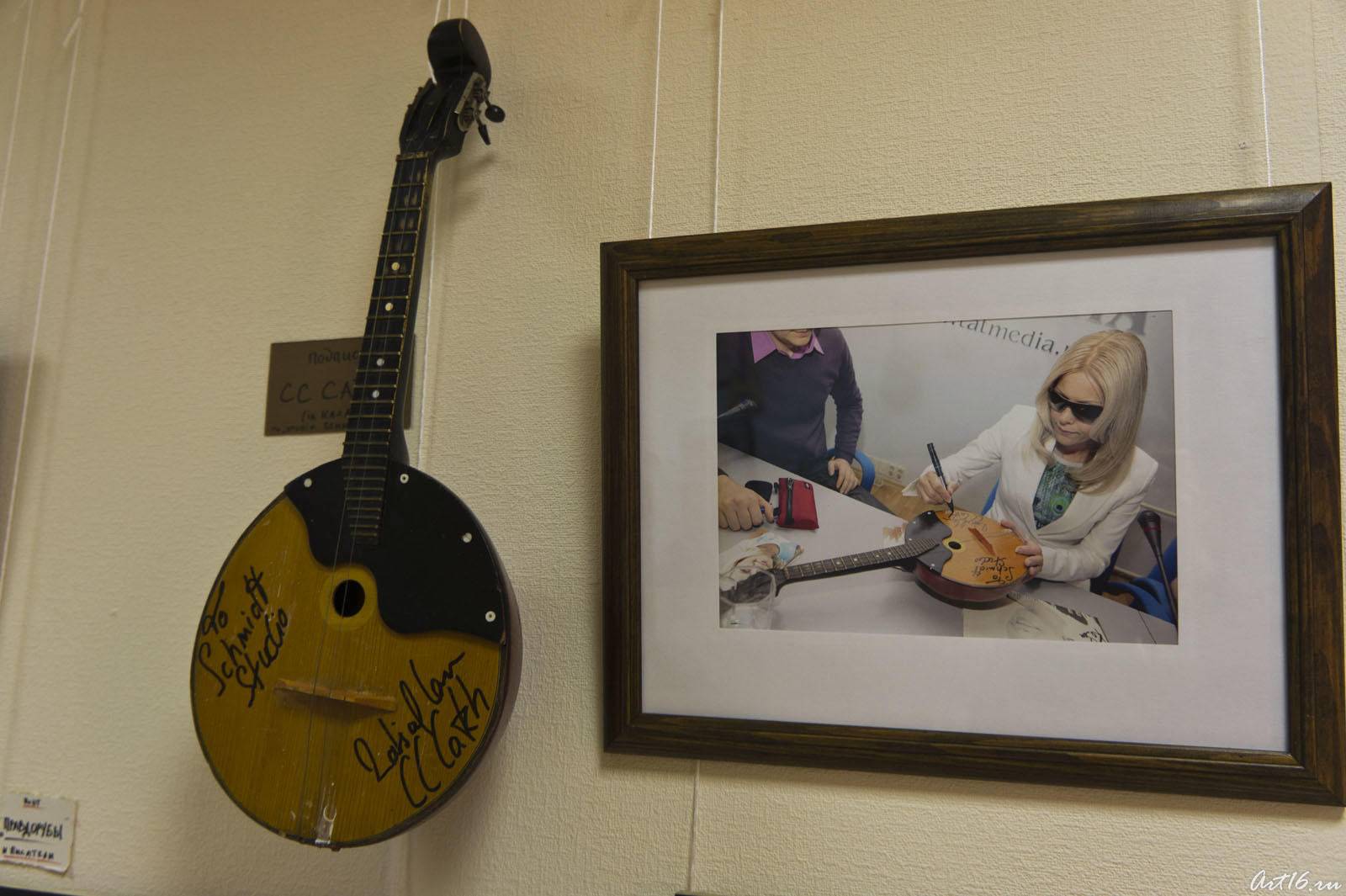 Домра CC Cath и фото::Джинсы, как культ