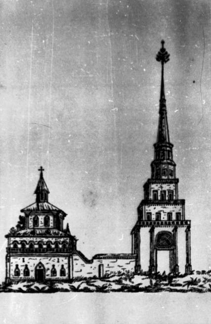 Дворцовая церковь, Башня Сююмбике::Старинные фото и изображения Казани и Казанского Кремля