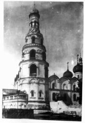Колокольня Благовещенского собора Казанского кремля. Утрачена