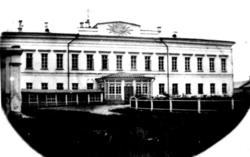 Архиерейский дом в Казанском Кремле