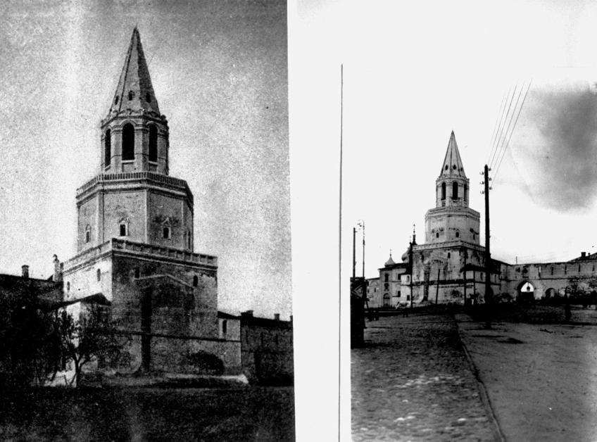 080.jpg::Старинные фото и изображения Казани и Казанского Кремля