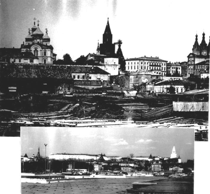 094.jpg::Старинные фото и изображения Казани и Казанского Кремля