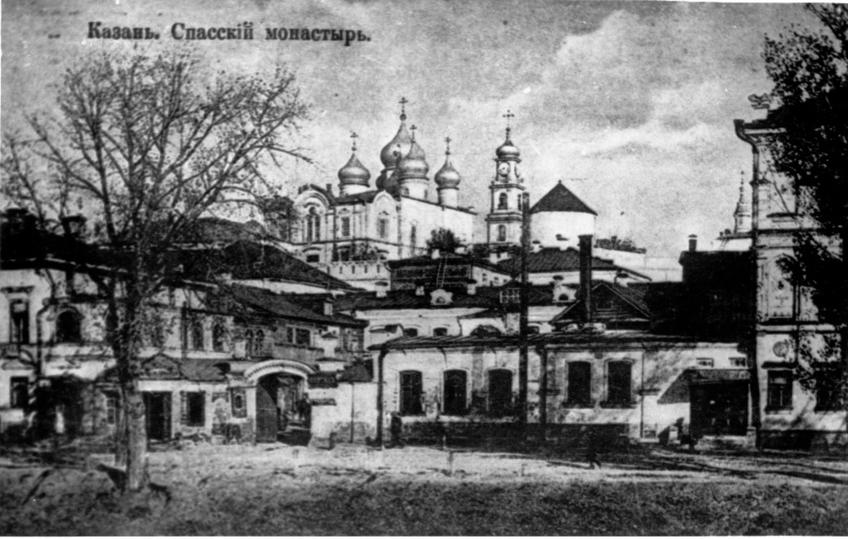 096.jpg::Старинные фото и изображения Казани и Казанского Кремля