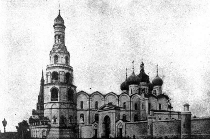 115.jpg::Старинные фото и изображения Казани и Казанского Кремля