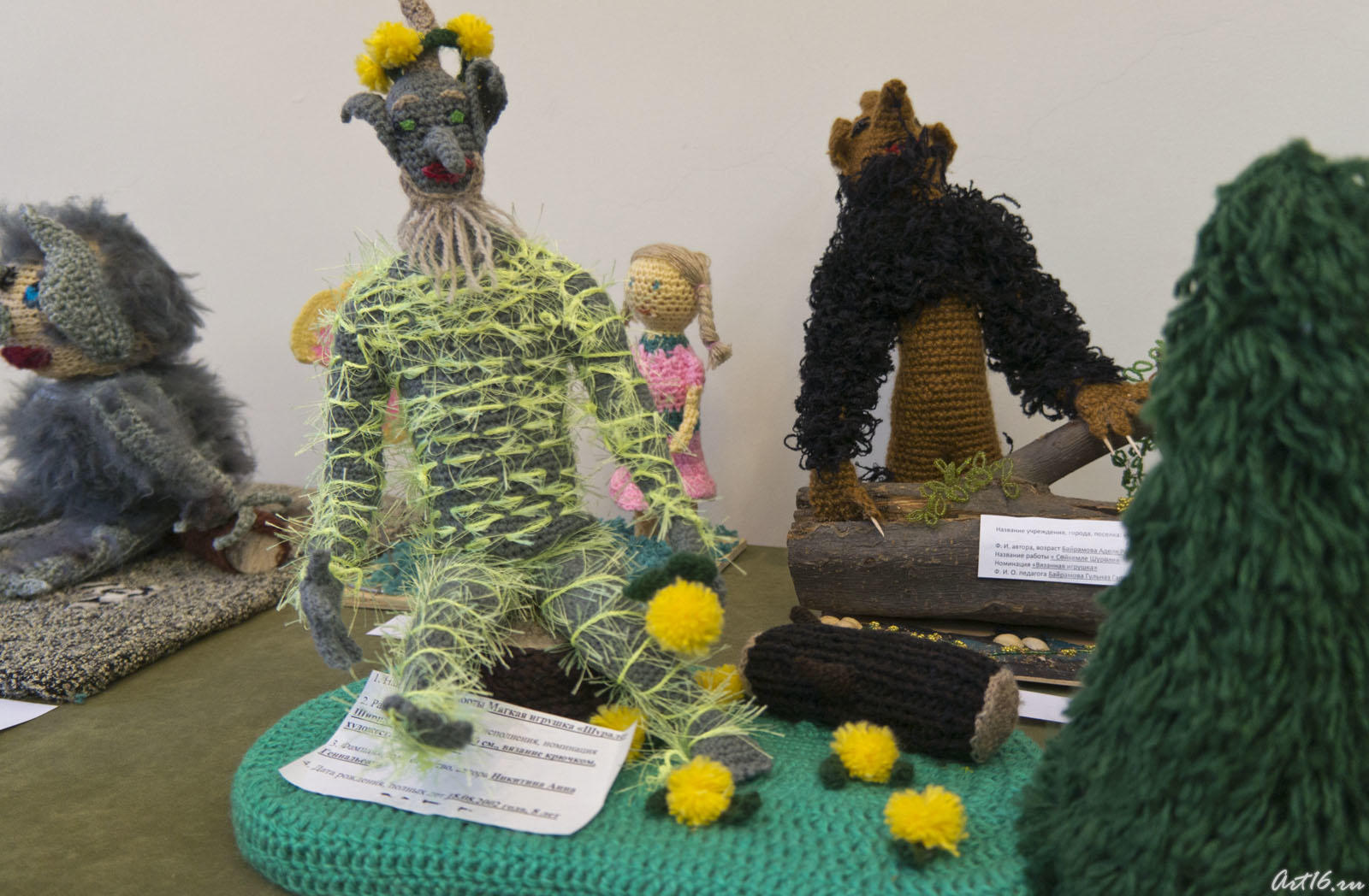 Шурале. Мягкая Игрушка, Никитина Анна, 8 лет::Обаятельный Шурале