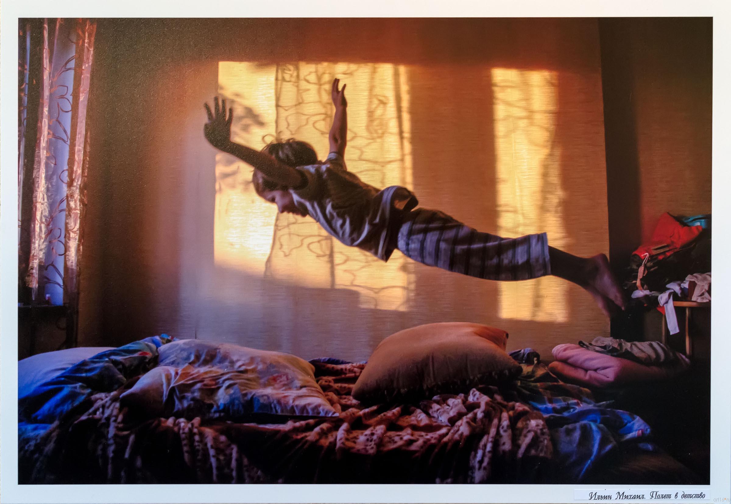 ::Фотоперекресток. Отчетная выставка СФ РТ. Казань 2014