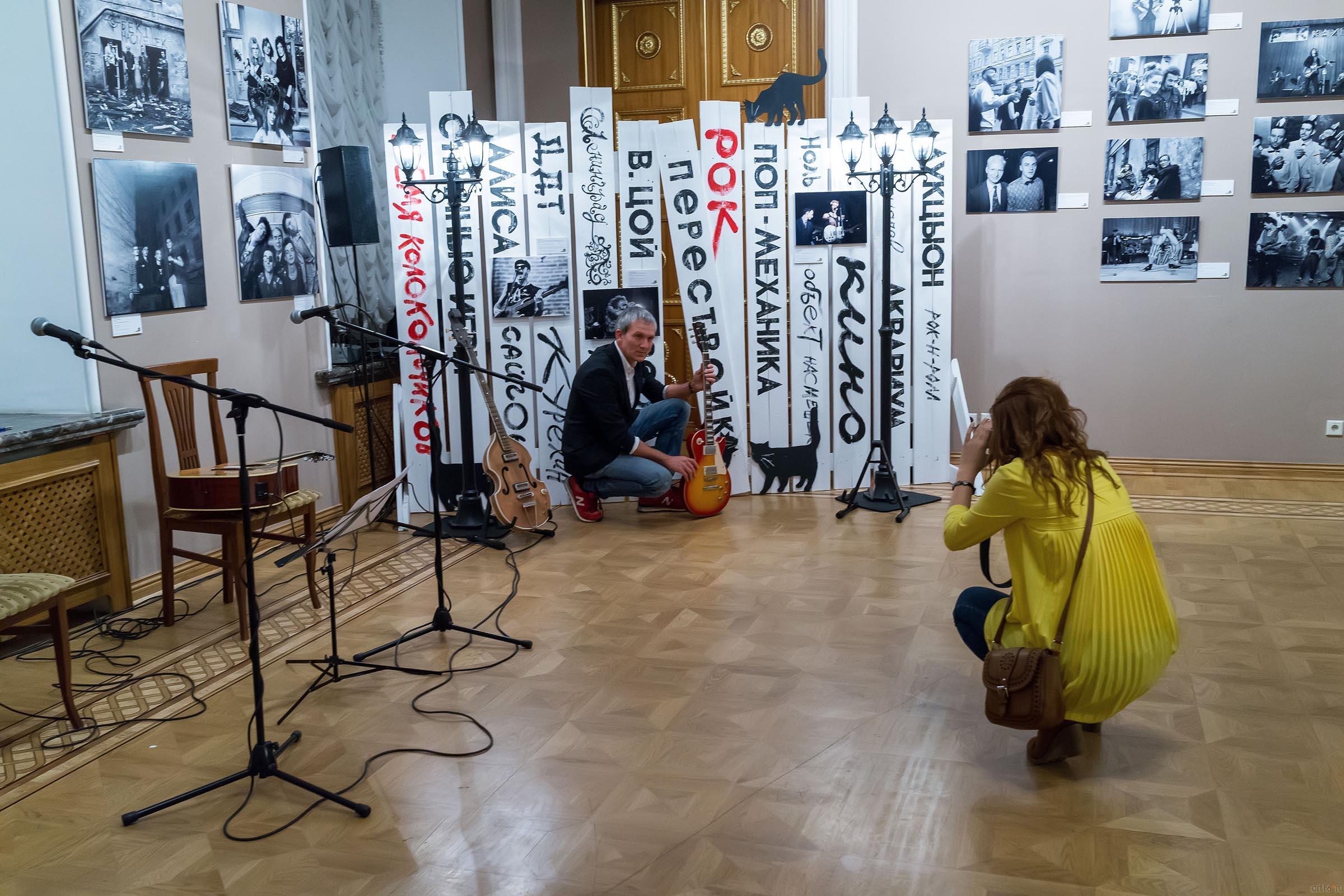 ::Время колокольчиков. Выставка рок-фотографии