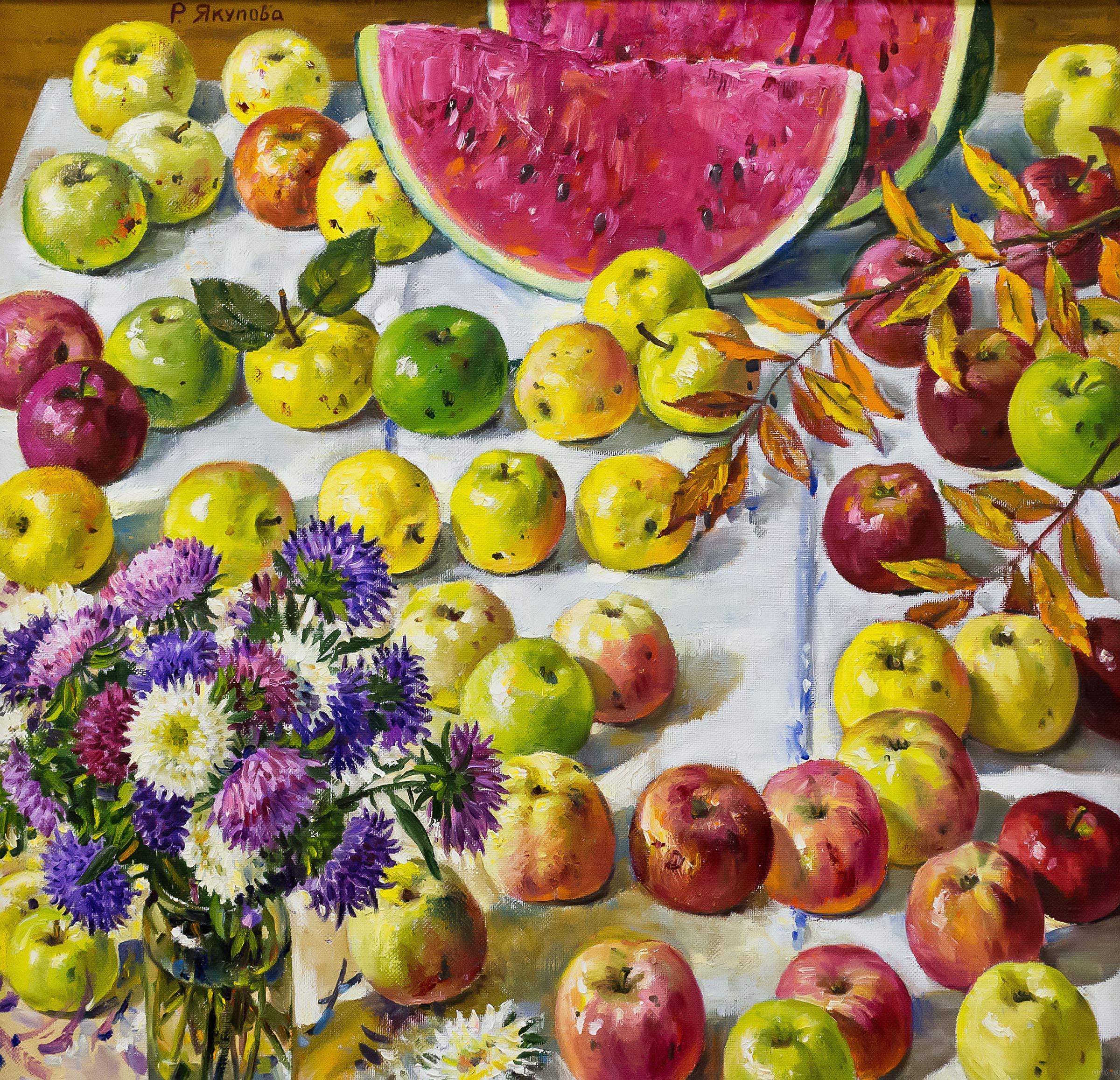 ЯКУПОВА P.M. 1929 ЩЕДРАЯ ОСЕНЬ. 2001::Выставка Якуповой Рушан Мустафовны