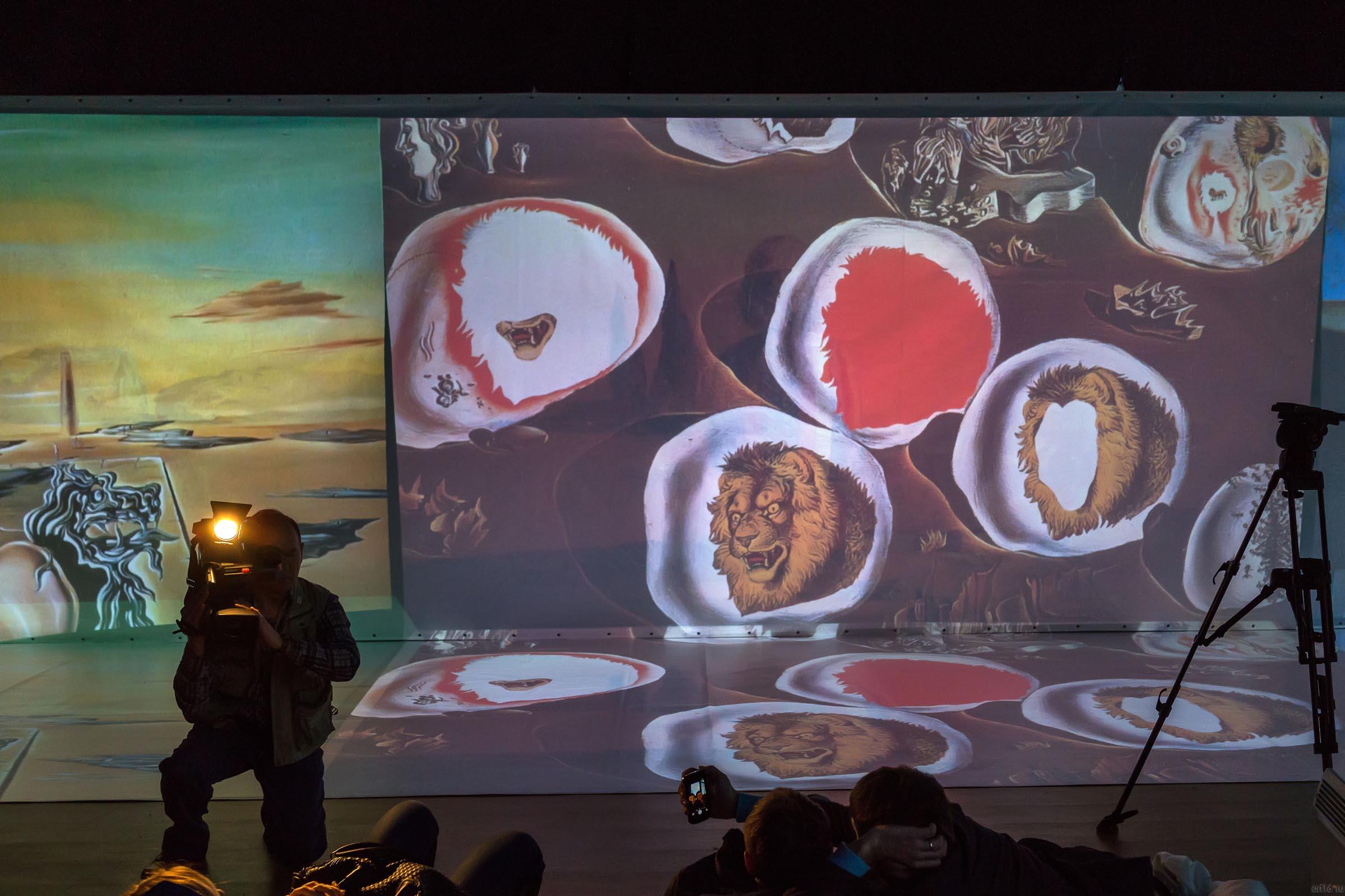 ::«Дали — Живые полотна» в Казани