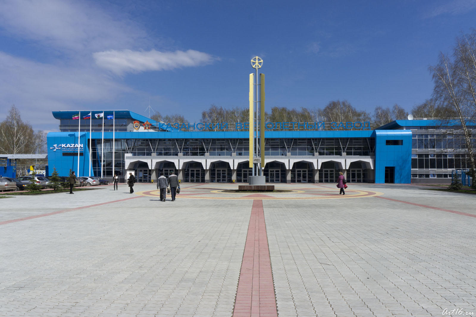 Казанский вертолетный завод::Казанский вертолетный завод