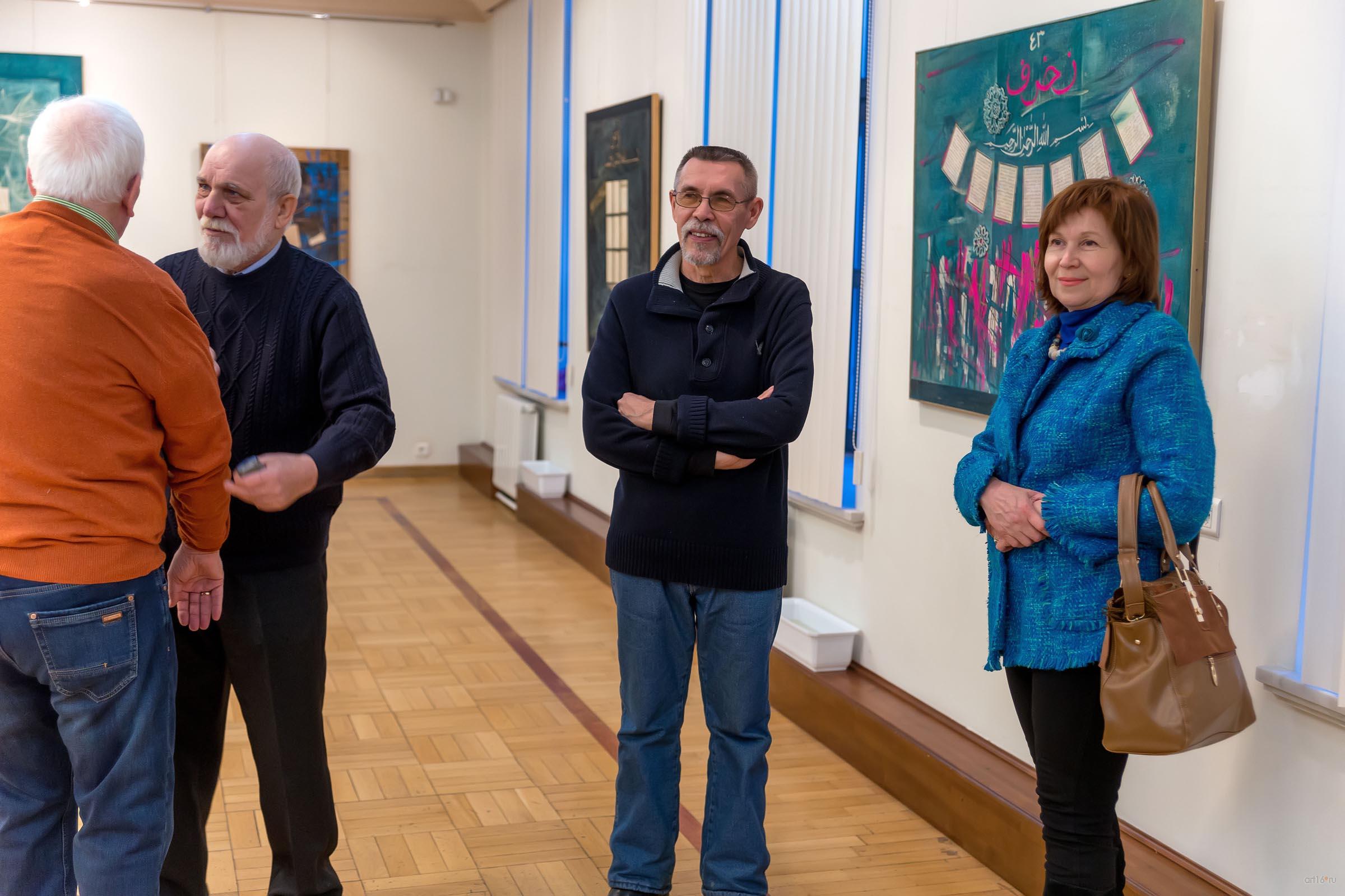 ::Выставка Василя Ханнанова «ФАЗКУРУНИ – АЗКУРКУМ» «ВСПОМНИТЕ МЕНЯ – И ВСПОМНЮ Я ВАС» 