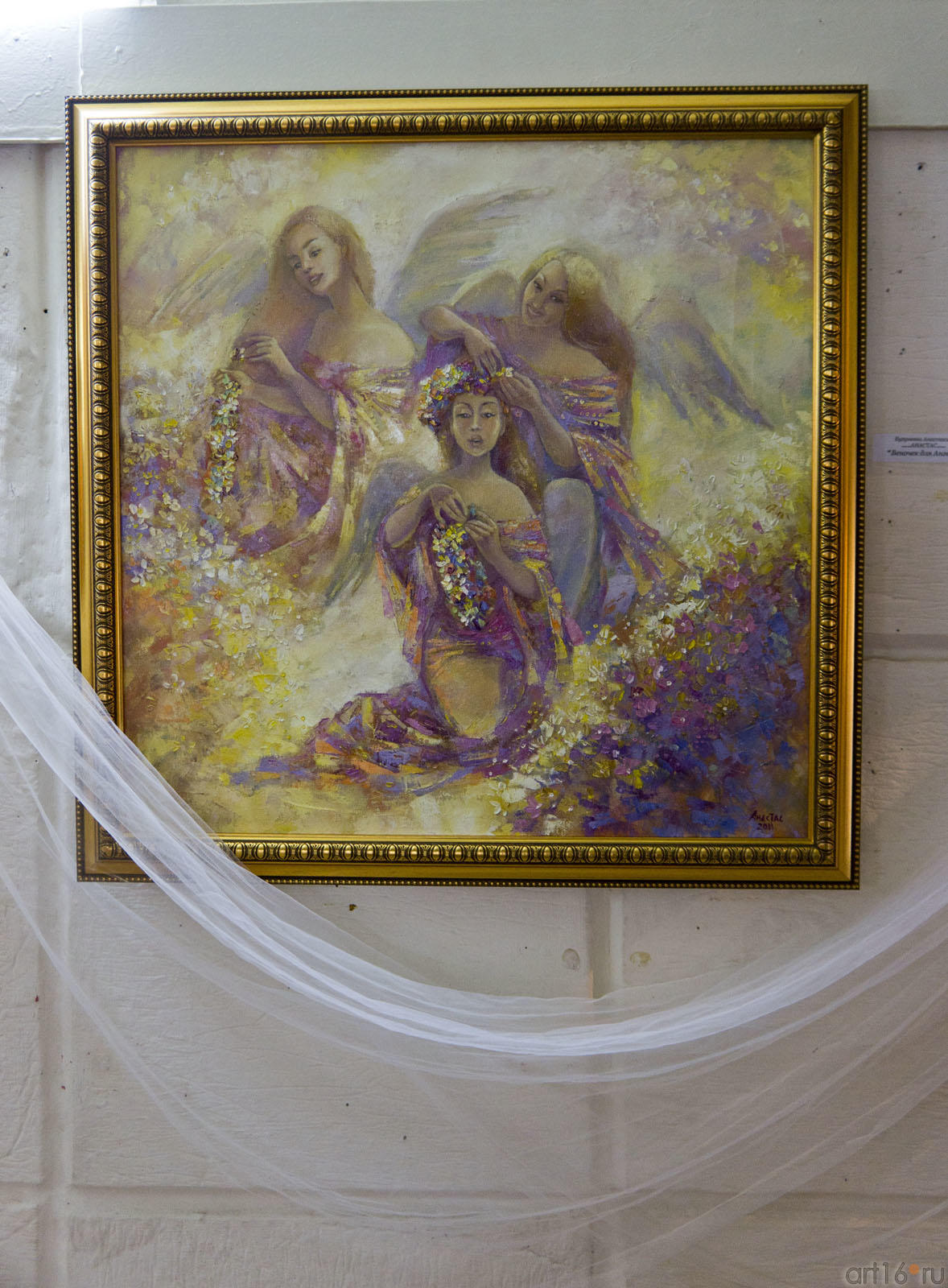 Веночек для Ангела.  Анастасия Бузунеева (Анастас)::Анастасия Бузунеева: «Как ангелы», живопись