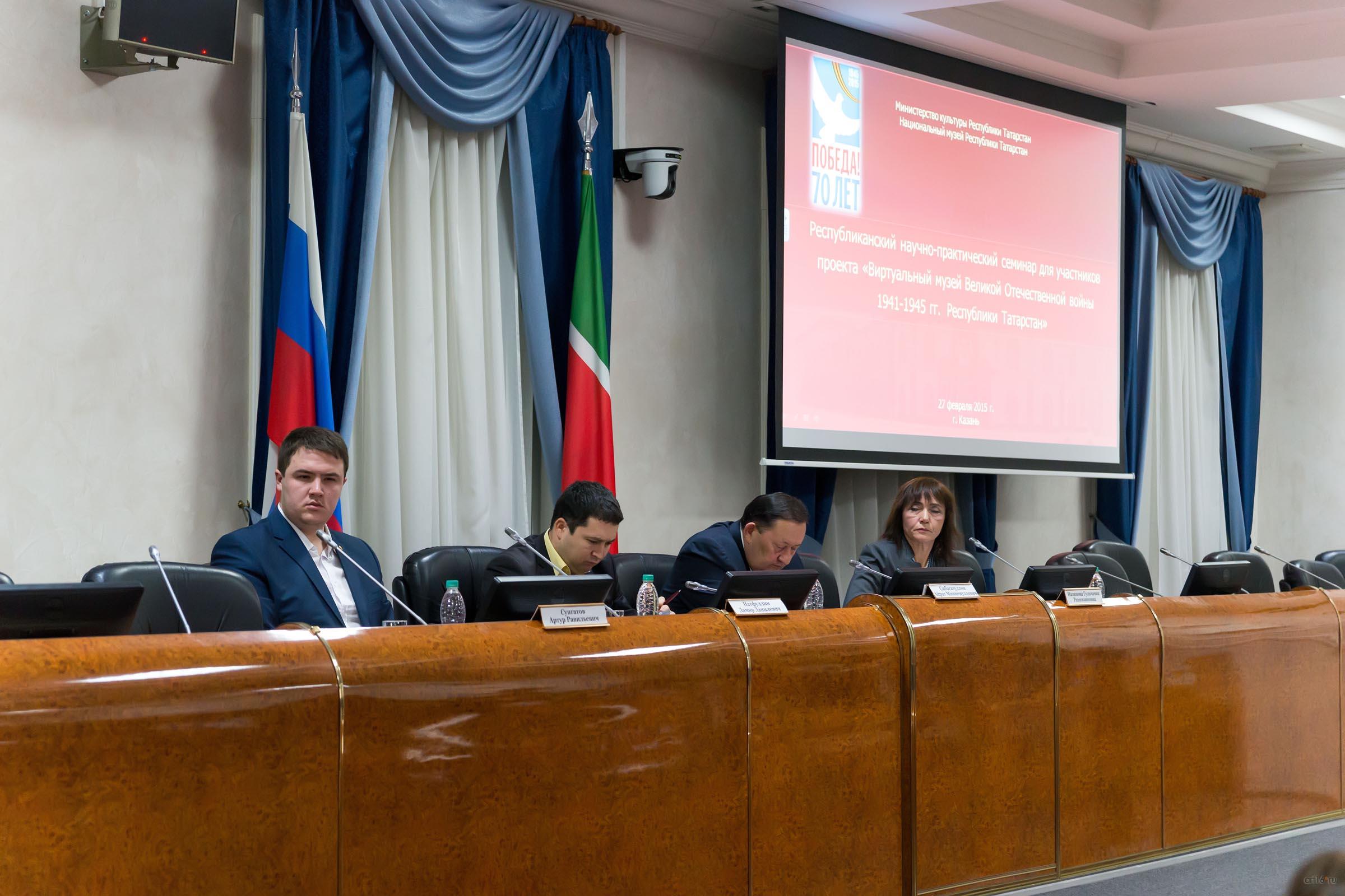 ::Презнтация в МК Татфронту.ру (tatfrontu.ru)