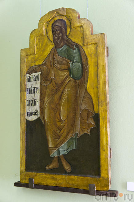 Праотец Авраам.  Кон. XVI века::«Под сенью Святой Троицы»