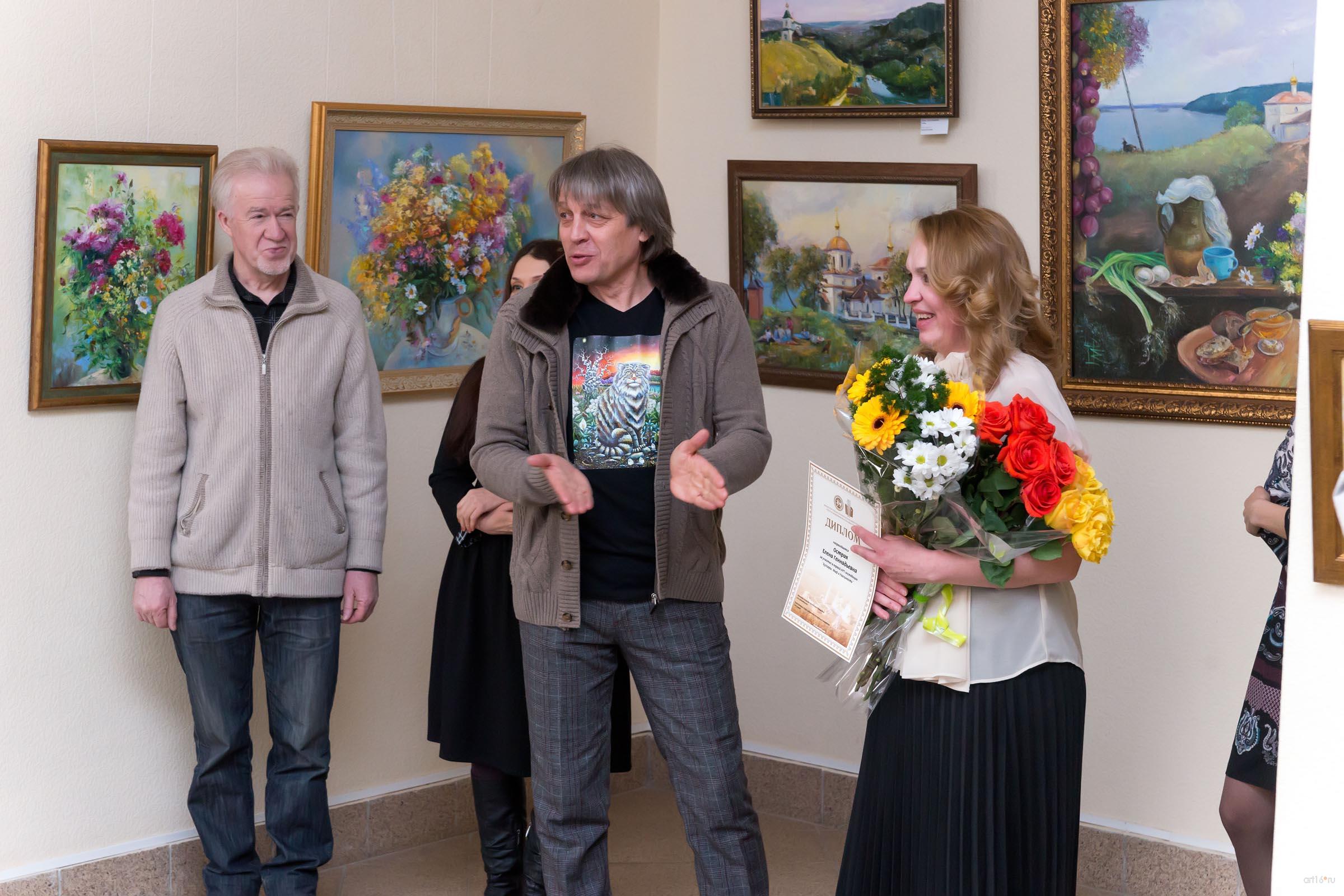 ::Елена Острая. Выставка