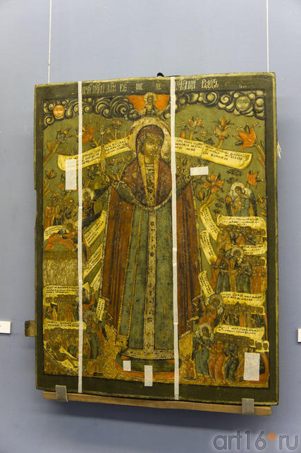 Богоматерь ʺВсех скорбящих Радостиʺ, XVIII::«Под сенью Святой Троицы»