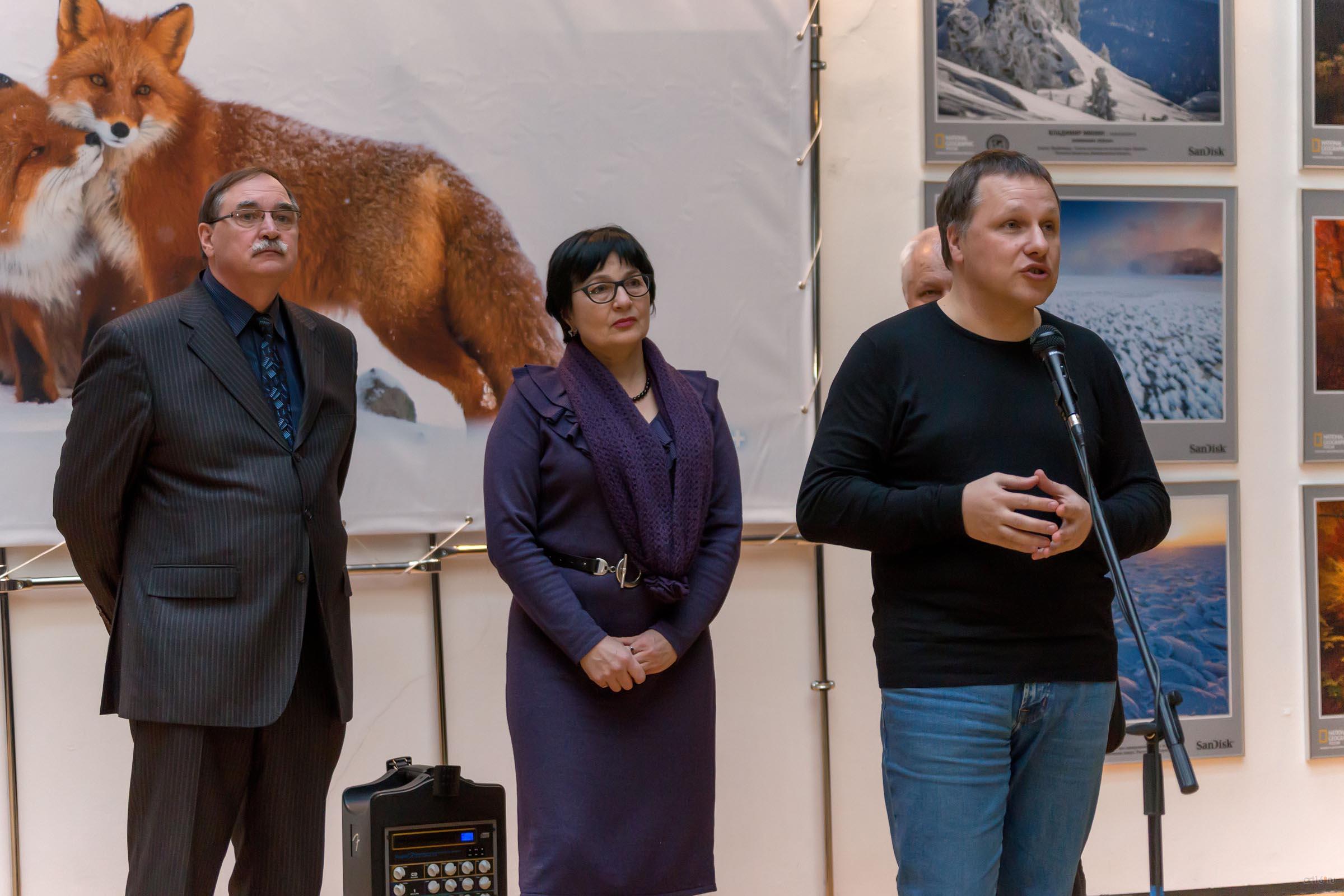 ::Фотовыставка «Дикая природа России»