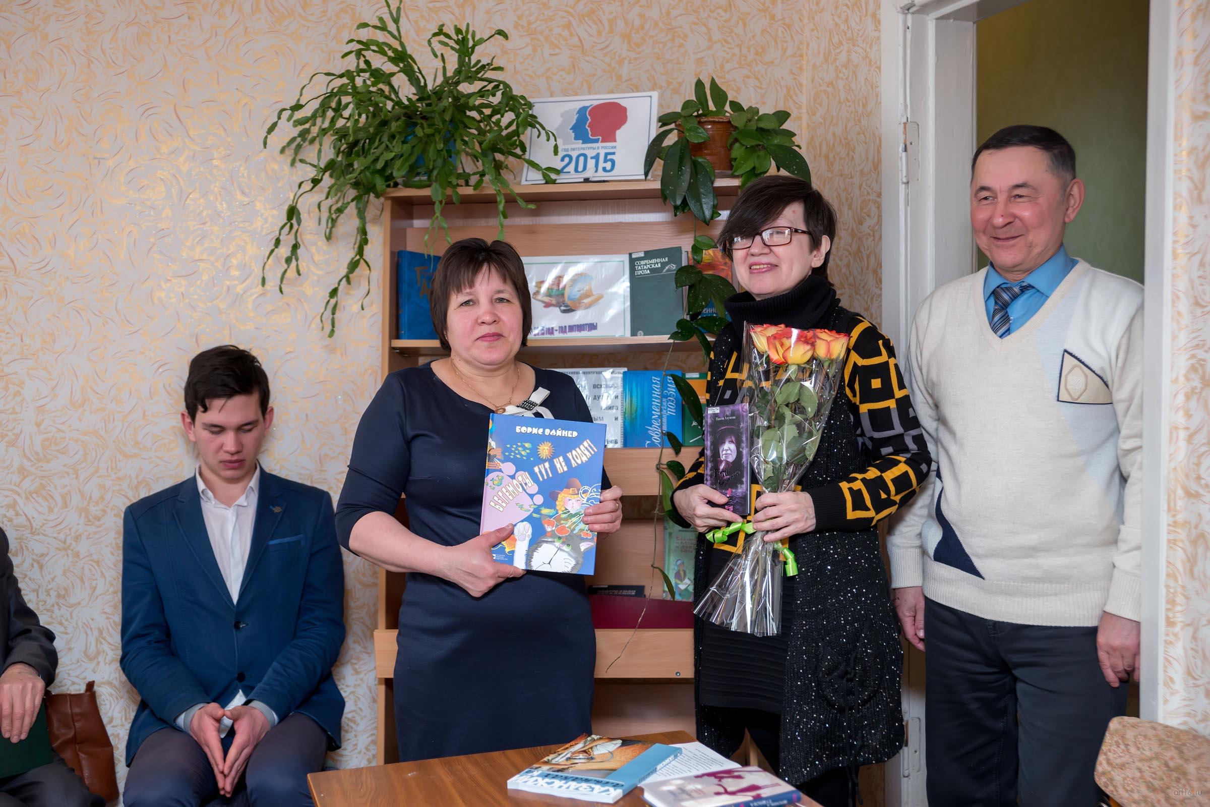 ::Альметьевск. Галактика любви - 2015