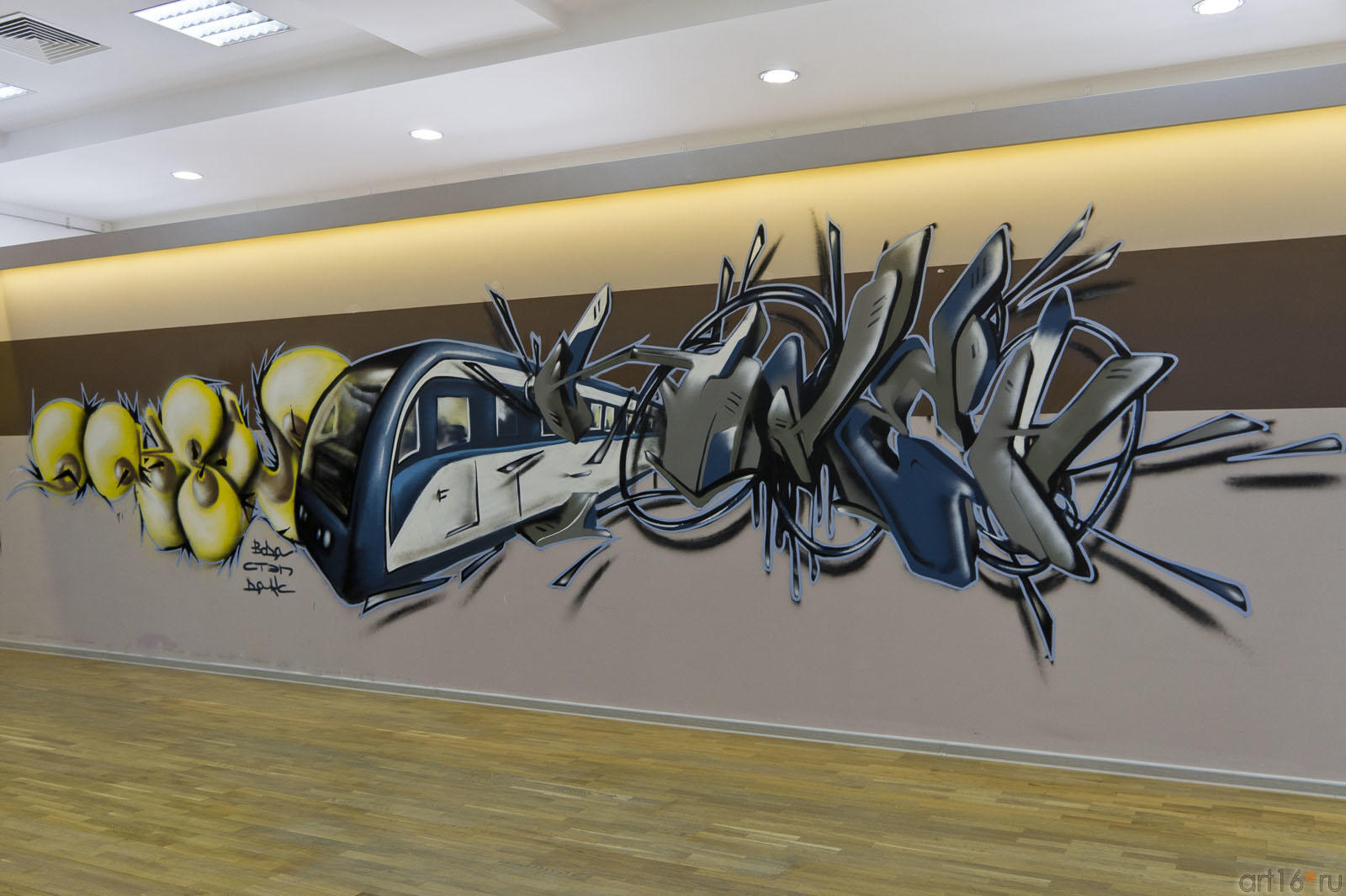 Граффити Дамира Dax и Вовы Step::Граффити. Арт-акция «MANEGE Art MAUER» — 2011