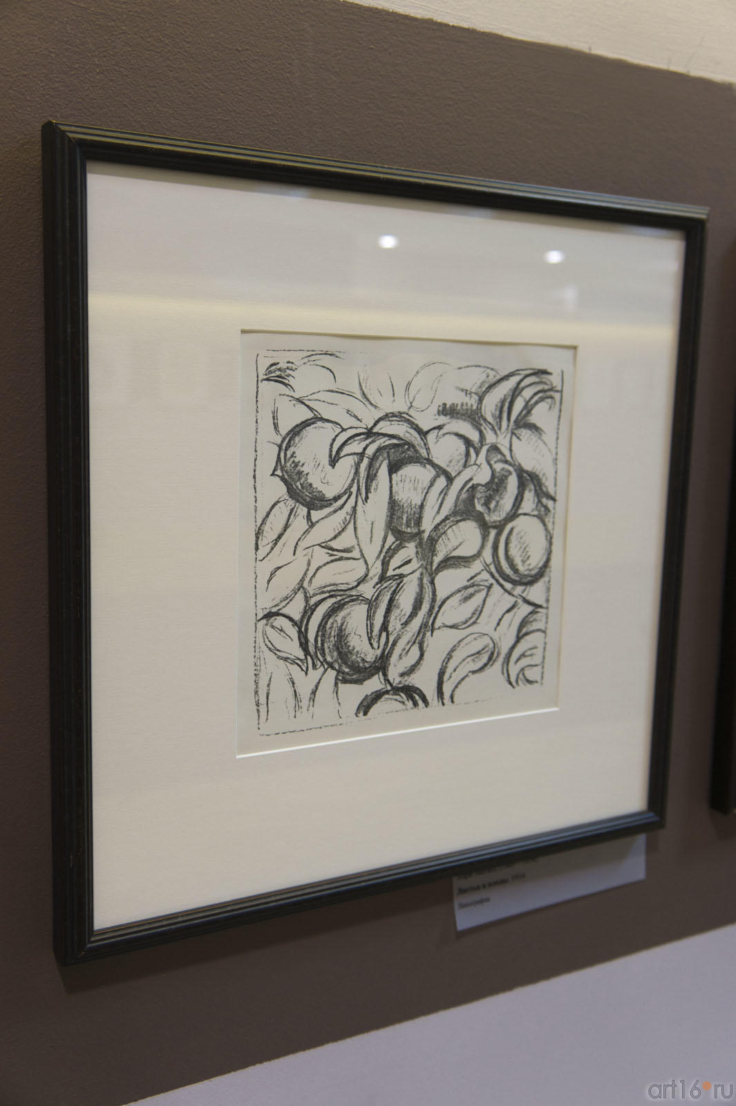 Листья и плоды. 1914 Анри Матисс (1869-1954)::«Возвращение к Модернизму»: 100 шедевров Кунстгалериен Боттингерхаус (Германия)