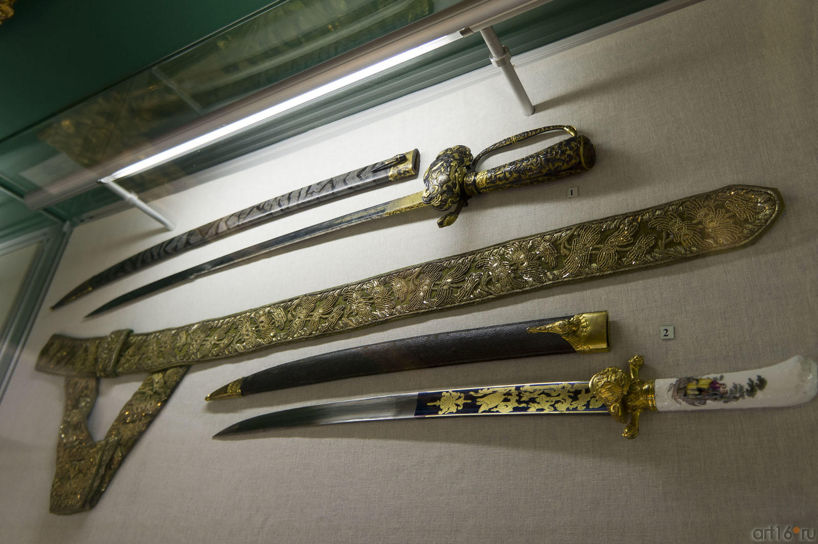 Кортик охотничий, Кортик охотничий с перевязью::Художественное оружие из собрания Государственного Эрмитажа