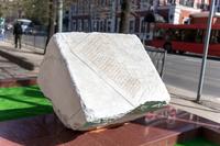 Памятный знак-камень художникам, погибшим в Великой Отечественной войне