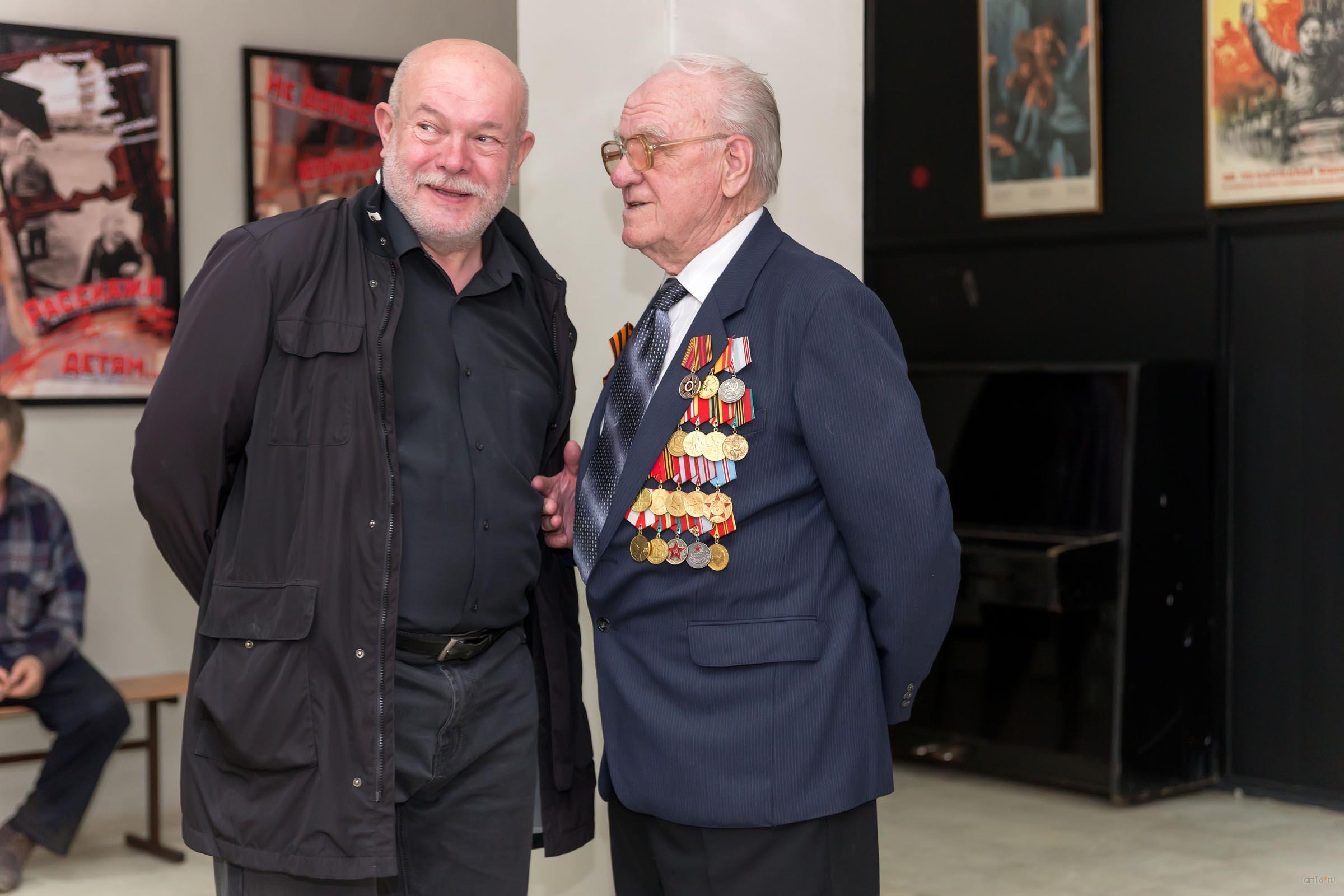 ::Выставка к 70-летию Победы