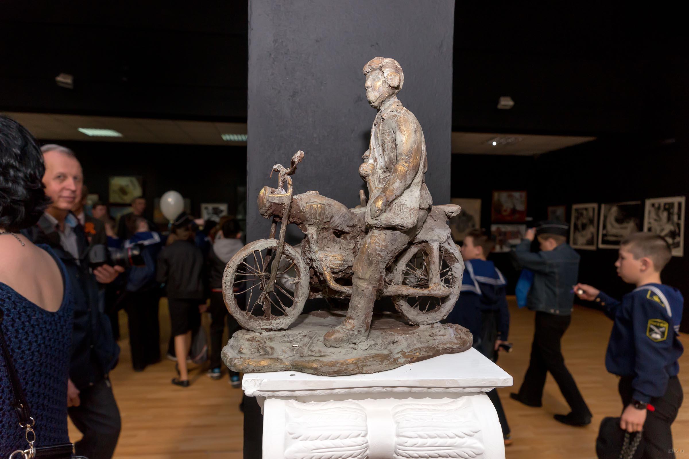 ::Выставка к 70-летию Победы