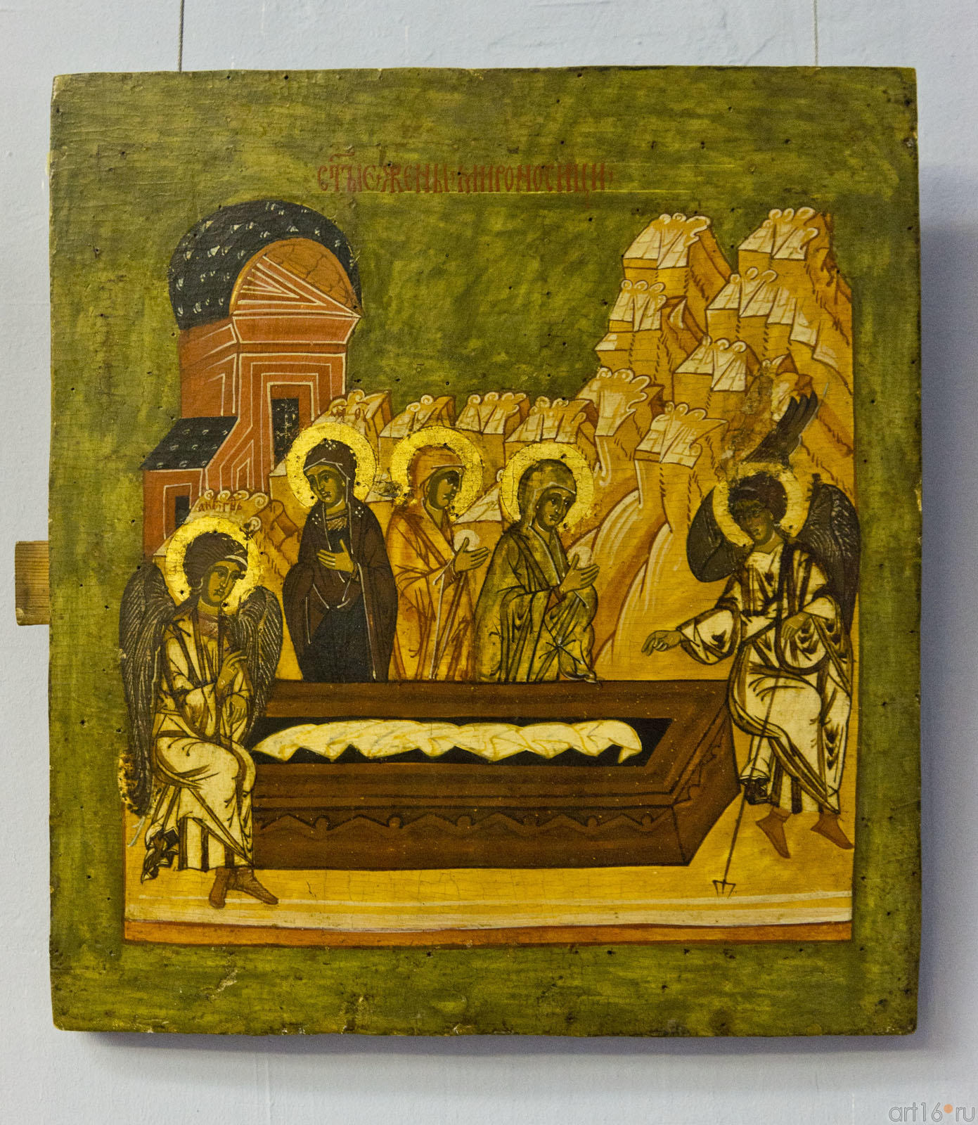Жены Мироносицы у гроба Господня. XVI век::«Под сенью Святой Троицы»