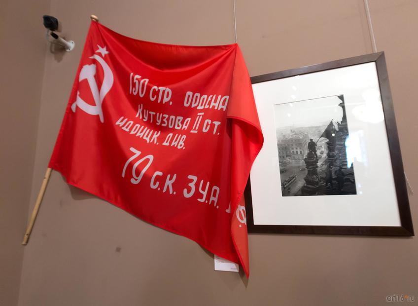 ::Казанская ратуша: выставка военной фотографии