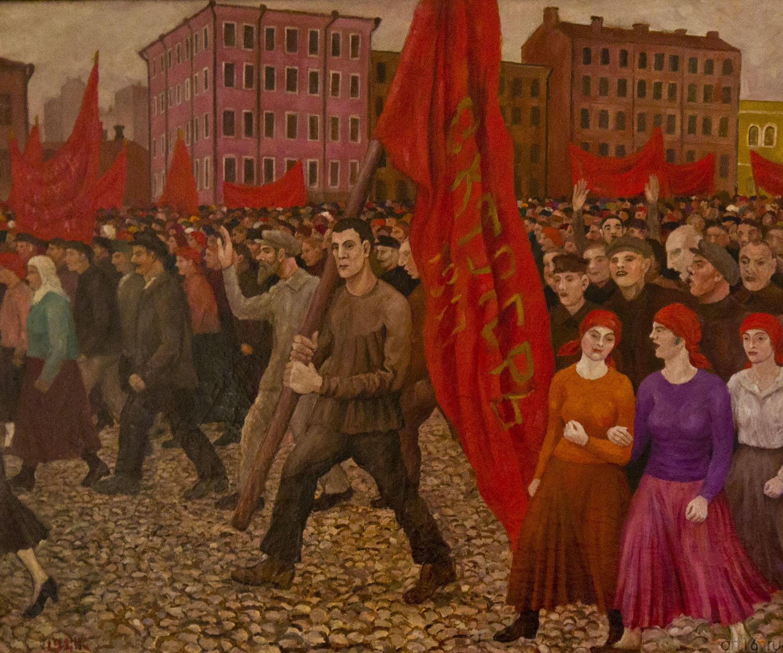 Монин А.А (1896-1969). Демонстрация. 1924::Москва и москвичи. Традиции и современность
