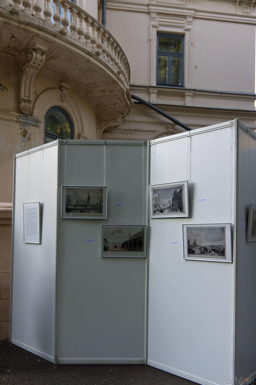 Выставка ʺМосква в литографиях. 1839-1868ʺ::Джаз в Усадьбе Сандецкого. 2011.08.04