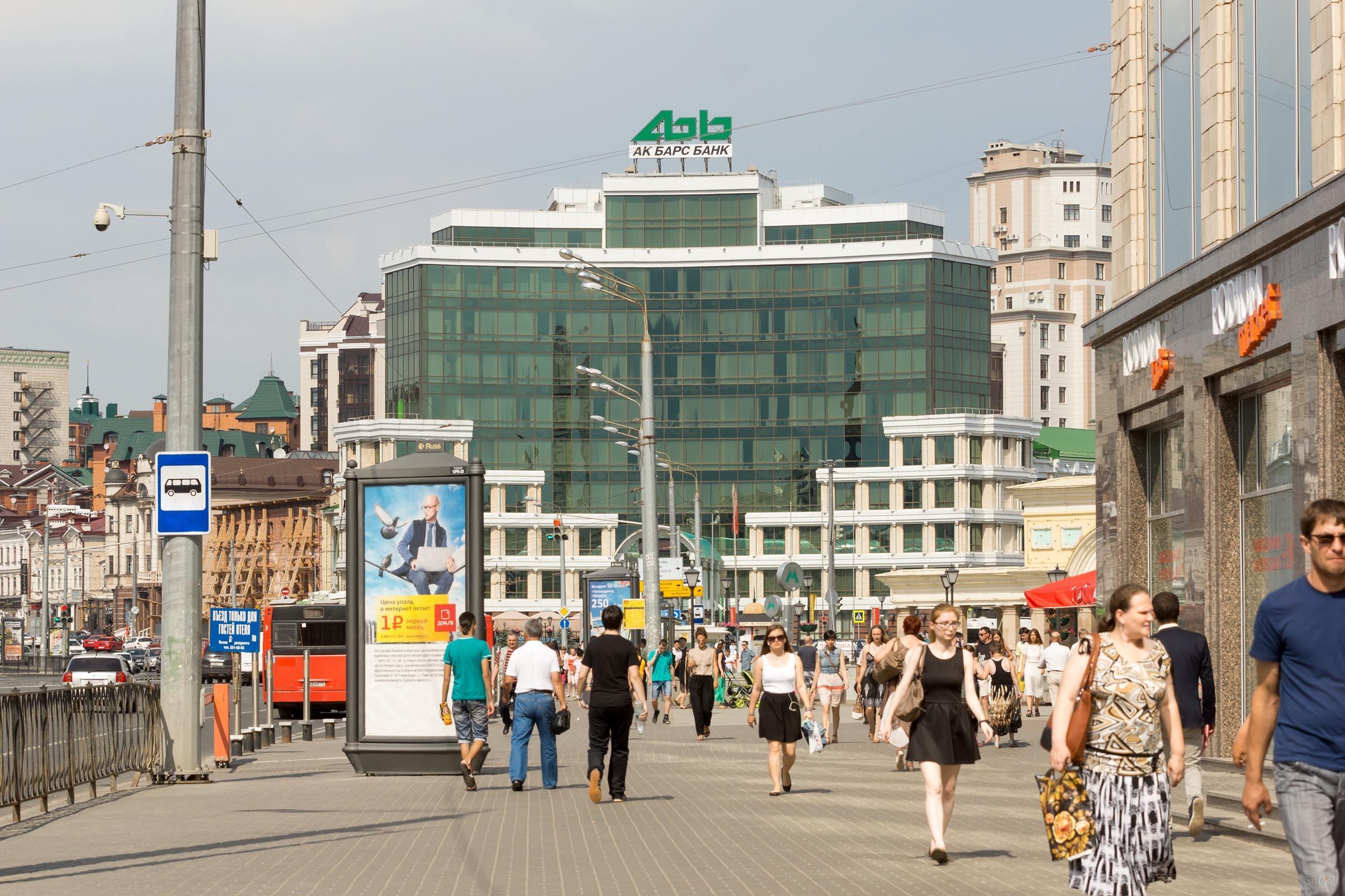 Здание Пенсионного фонда РТ::22062015 Центр Казани