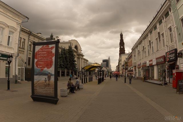 ::Казань, 20150703