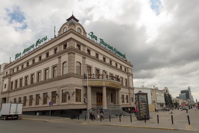 ::Казань, 20150703