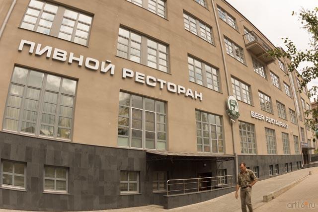 ::Казань, 20150703