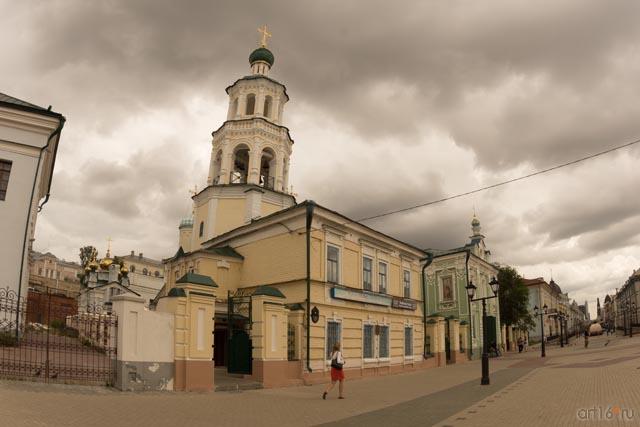 ::Казань, 20150703