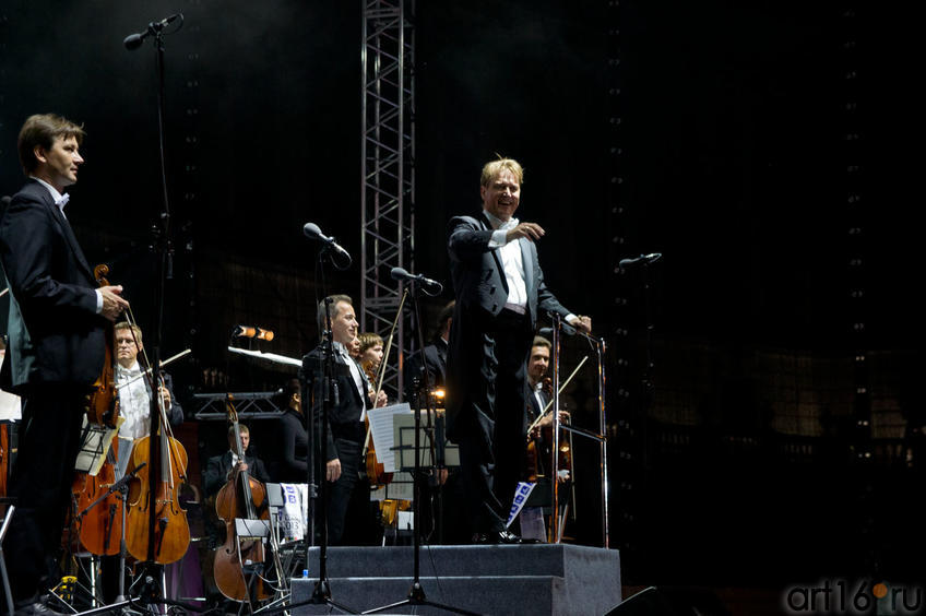 Александр Сладковский и его оркестр::30 августа 2011. Первый оперный фестиваль под открытым небом