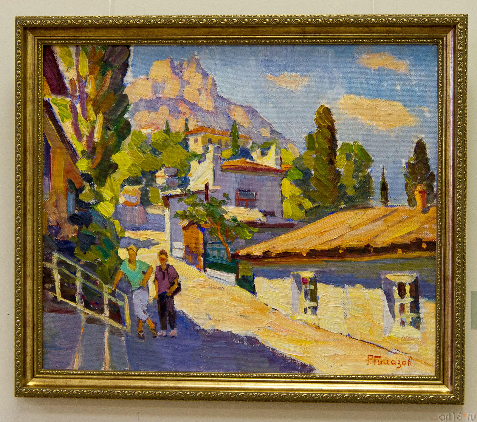 Алупка. У почты. 2007. Рашид Гилазов::Рашид Гилазов. Персональная выставка в Центре "Эрмитаж-Казань"