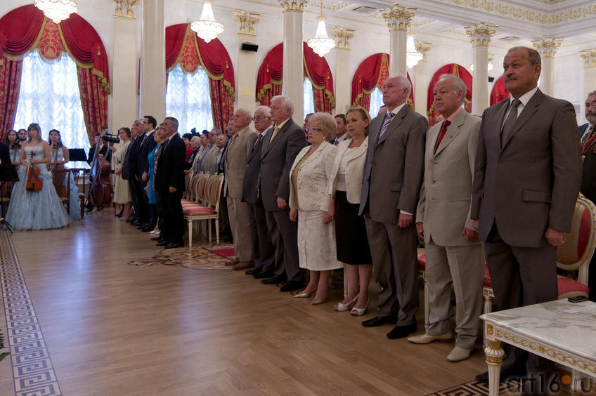 Торжественная церемония чествования почетных граждан Казани::30 августа 2011. День города и Республики Татарстан