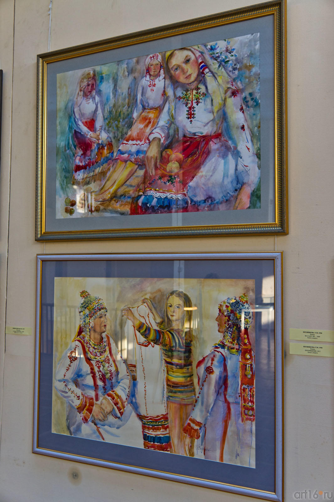 Во саду ли...2009  /Посвящение. 2011. Бердникова Т.М., Казань::«Мир вокруг нас» — Республиканская выставка живописи, графики, ДПИ