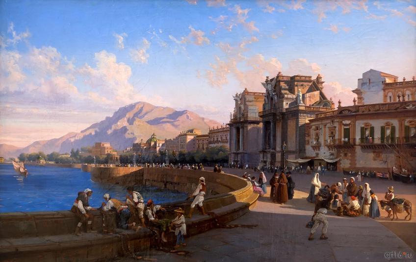 Фото №848516. ТЕОДОРО ДЮКЛЕР 1815(1814?). Вид набережной в Палермо, Неаполь — 1869