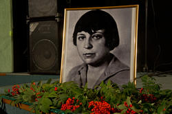 Портрет Марины Цветаевой