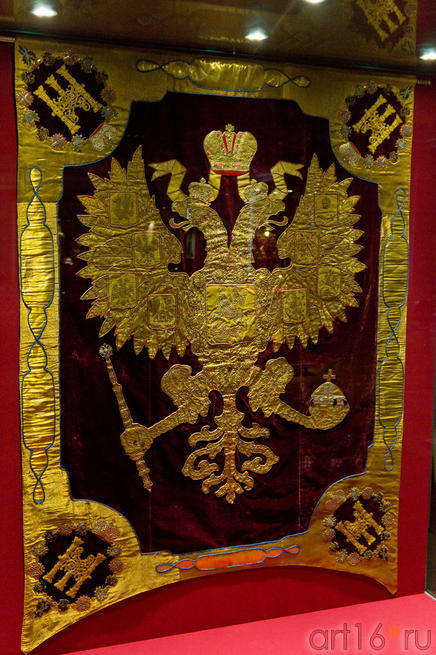 Плафон коронационного балдахина::«Кремль от Московского царства до последней коронации»