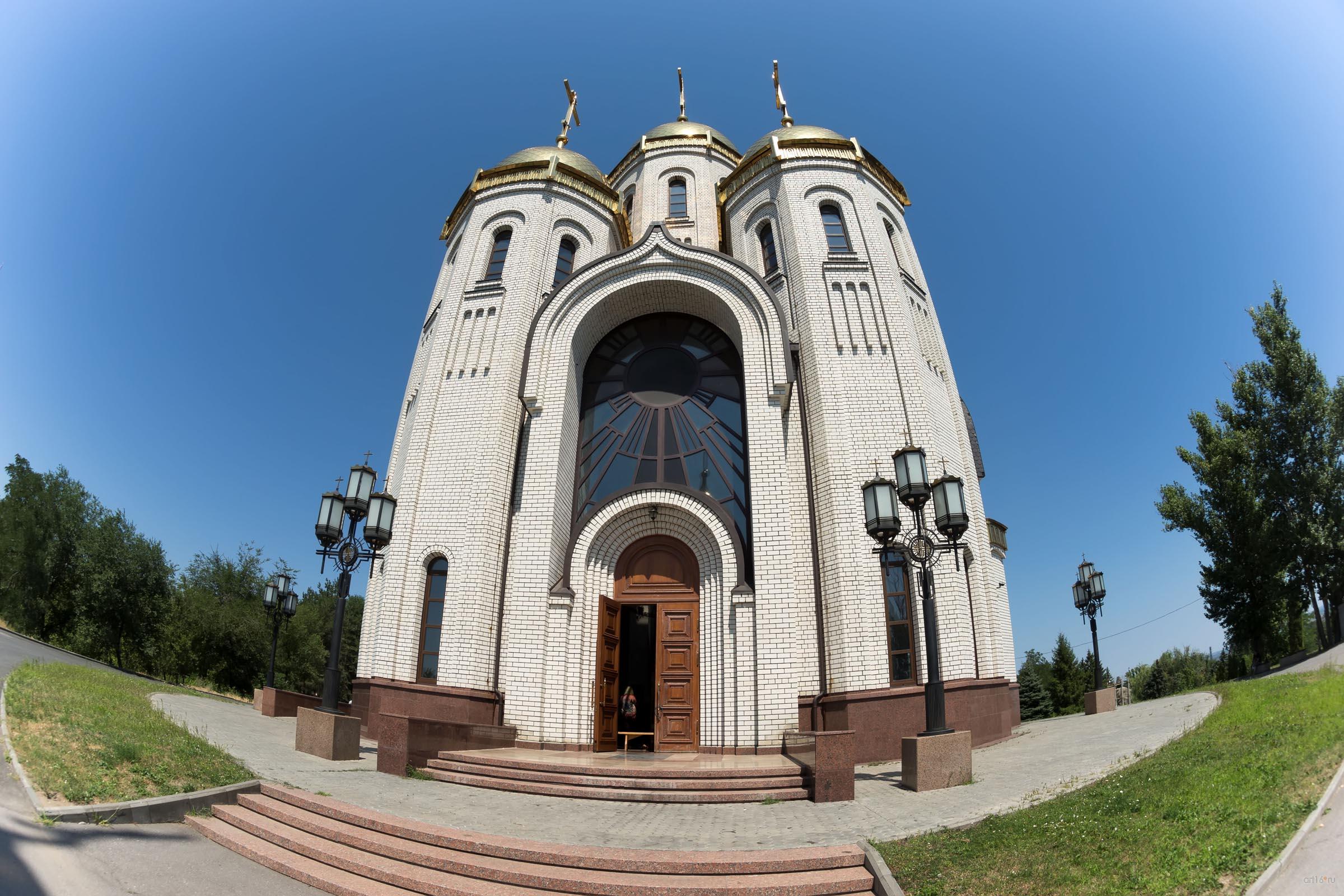 Церковь Всех Святых на Мамаевом Кургане::Волгогорад. 2015